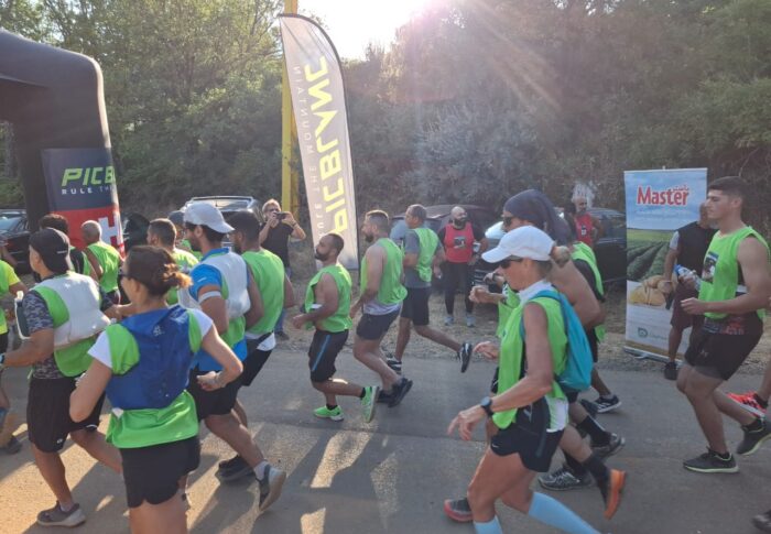 برعاية بلدية بسكنتا وتنظيم الإتحاد اللبناني للركض سباق تسلق وجري وركض