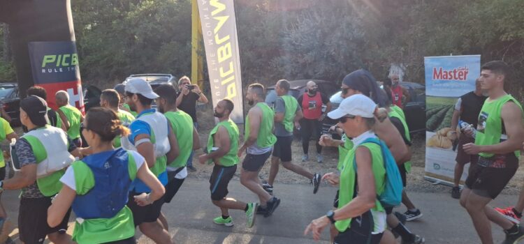 برعاية بلدية بسكنتا وتنظيم الإتحاد اللبناني للركض سباق تسلق وجري وركض