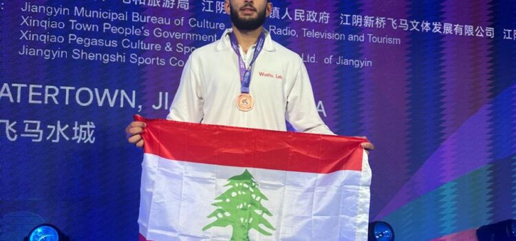 بسكنتا تفتخر ببطلها رفيق نسيب أبو حيدر