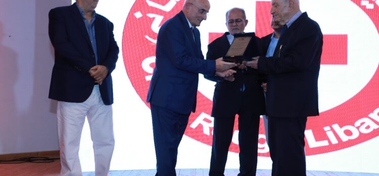 تكريم الأمين العامّ للصليب الأحمر اللبناني الأستاذ جورج كتّاني