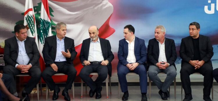 شؤون بلدية وإنمائية في لقاء جمع وفد من بلدية بسكنتا برئاسة الهراوي ورئيس حزب القوات اللبنانية سمير جعجع في معراب