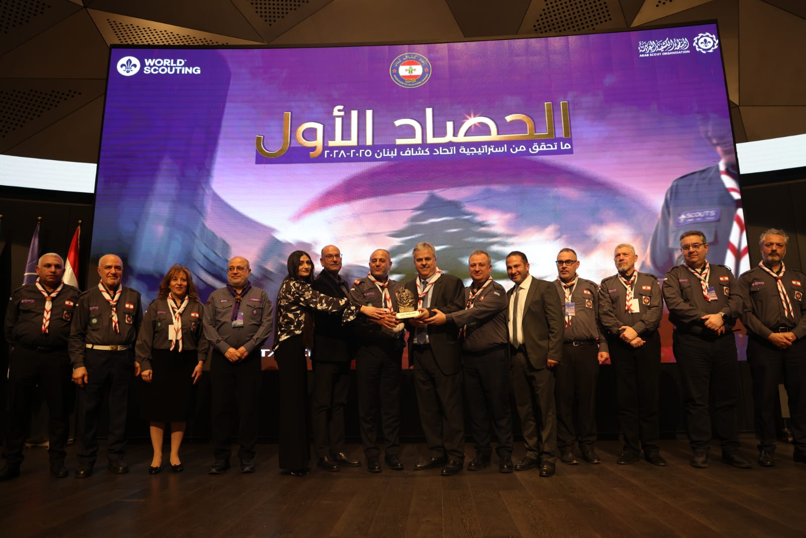 برعاية السيدة الأولى… “الحصاد الأول” لإتحاد كشاف لبنان واتفاق لاستقطاب وفود كشفية إلى بسكنتا.