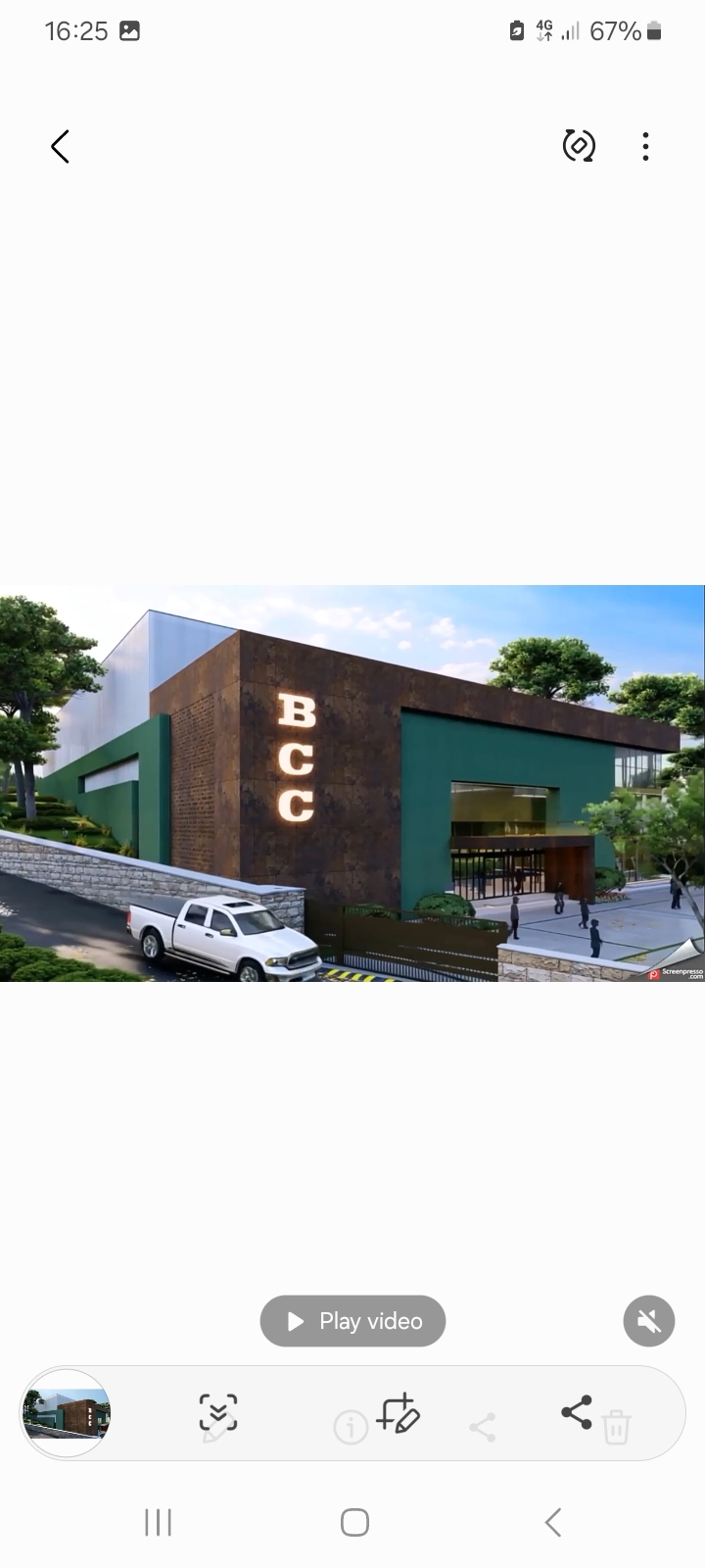 BASKINTA COUNTRY CLUB … الآتي أعظم بس هالمرّة حِلو